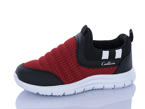 Кроссовки Sharif 11006-4 (26-30) в магазине Фонтан Обуви