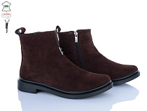 Ботинки Ailinda 14127-55Б в магазине Фонтан Обуви