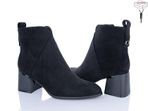 Ботинки Aba M68-1 в магазине Фонтан Обуви