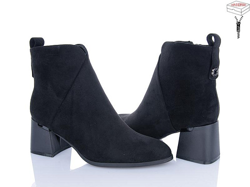 Ботинки Aba M68-1 в магазине Фонтан Обуви