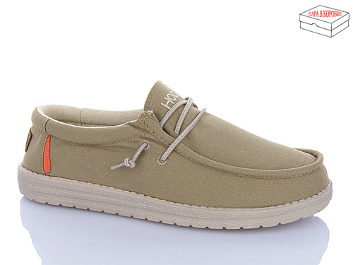 Туфли Dan Marest Captain worn khaki в магазине Фонтан Обуви