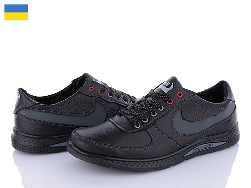 LVOVBAZA2 Cardinal 136-1 кз сп в магазине Фонтан Обуви