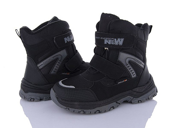 Ботинки Xifa Kids L21-2 в магазине Фонтан Обуви
