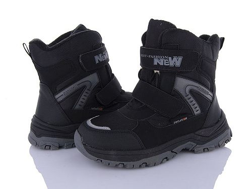 Ботинки Xifa Kids L21-2 в магазине Фонтан Обуви