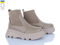 Viscala2 27927БК бежевий в магазине Фонтан Обуви