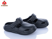 Кроксы Солнце GC601-3A в магазине Фонтан Обуви