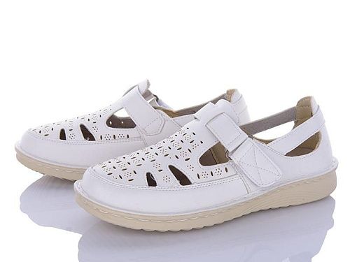 Туфли Nayasitun 8718-3 в магазине Фонтан Обуви