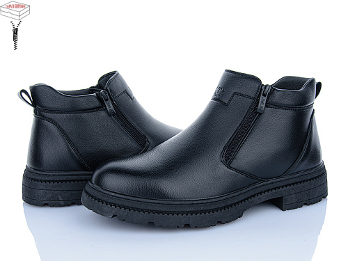 Ботинки Nasite M1058-2C в магазине Фонтан Обуви