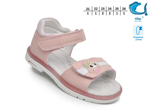 Босоножки Том.М F65106E в магазине Фонтан Обуви