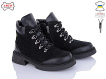 Arto2 075 ч-з ч-к зима в магазине Фонтан Обуви