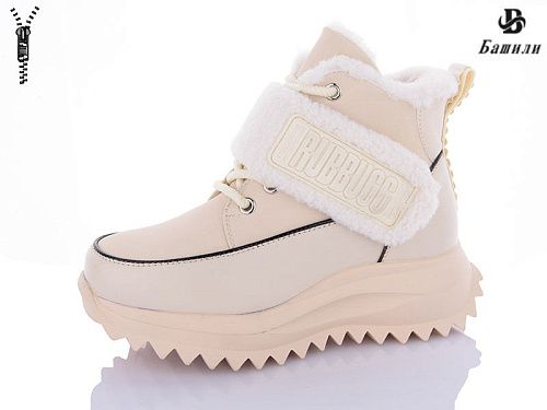 Ботинки Башили G93A37-11 в магазине Фонтан Обуви