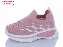 Кроссовки Gfb Z6033-7 в магазине Фонтан Обуви