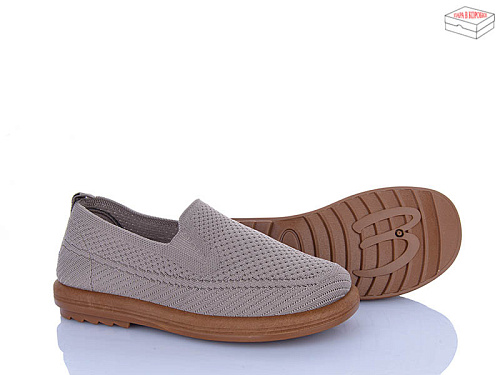 Туфли Moli L71-3 піна в магазине Фонтан Обуви