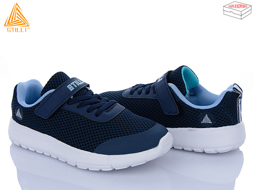 Кроссовки Stilli Kids KT140-1 піна в магазине Фонтан Обуви