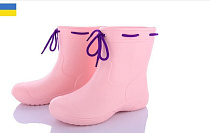 Сапоги Jose Amorales 119320-3 утеплювач в магазине Фонтан Обуви