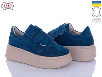 Arto2 721 синій-з в магазине Фонтан Обуви