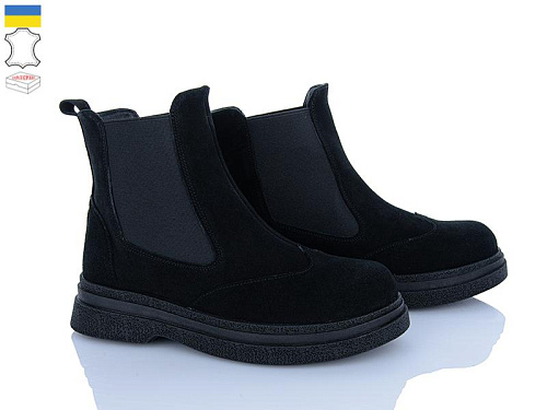 Ailinda2 390-1Д в магазине Фонтан Обуви