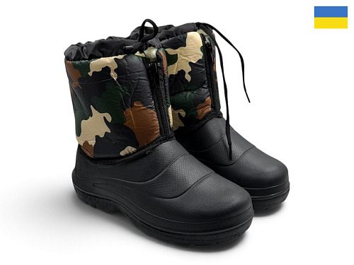 Сапоги Rai Shoes 205 камуфляж в магазине Фонтан Обуви