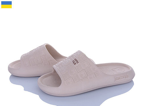 Шлепанцы Golden Lion 144 бежевий в магазине Фонтан Обуви