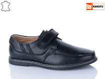 Туфли Kangfu C1216-2 в магазине Фонтан Обуви