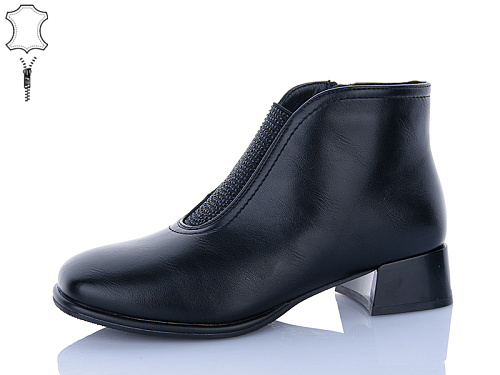 Ботинки Yimeili M2606-5 в магазине Фонтан Обуви