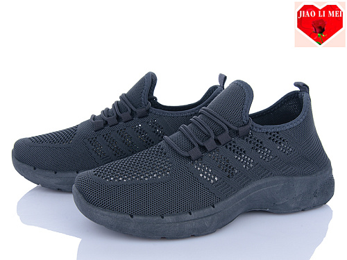 Кроссовки Jiaolimei L72 в магазине Фонтан Обуви