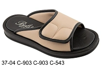 Шлепанцы Белста 37-04/903/903/543 в магазине Фонтан Обуви