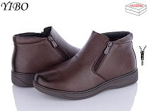 Ботинки Ptpt A70-1 в магазине Фонтан Обуви