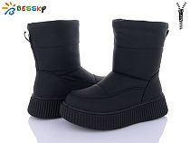 Дутики Klf BM3961-1C в магазине Фонтан Обуви