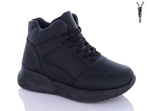 Princess2 B1-1 в магазине Фонтан Обуви