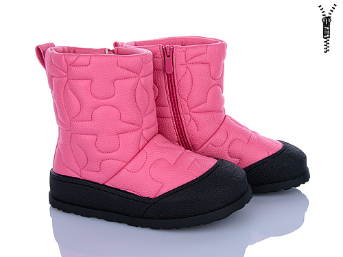 Ботинки Xifa Kids XXF02-880-7 в магазине Фонтан Обуви