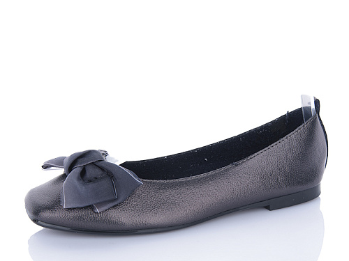 Туфли Sanlin 2-75A в магазине Фонтан Обуви