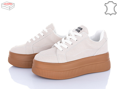 Кроссовки Ailaifa AW01 beige в магазине Фонтан Обуви