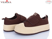 Кроссовки Veagia-Ada V3327-5 в магазине Фонтан Обуви