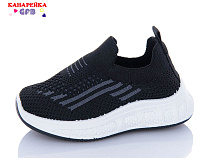 Кроссовки Gfb Z6025-1 в магазине Фонтан Обуви