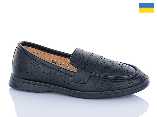 Туфли Swin-Purlina YS2114-1 в магазине Фонтан Обуви