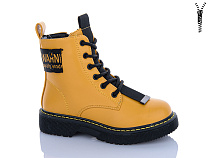 Ботинки Xifa Kids XXF02-FG2182-2H в магазине Фонтан Обуви