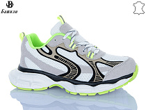 Кроссовки Башили H65108-7 в магазине Фонтан Обуви