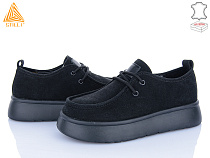 Туфли Stilli Group E2520-1 замш піна в магазине Фонтан Обуви