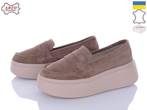 Туфли Arto 620 кофе-з в магазине Фонтан Обуви