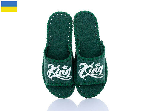 Тапочки Active 386M зелений в магазине Фонтан Обуви