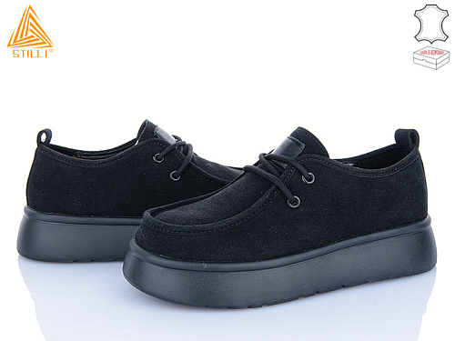 Туфли Stilli Group E2520-1 замш піна в магазине Фонтан Обуви