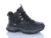 Кроссовки Bonote B8972-3 в магазине Фонтан Обуви