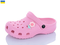 Кроксы Luckline 3001-306 в магазине Фонтан Обуви