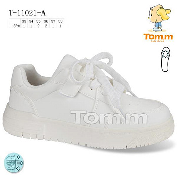 Кроссовки Okshoes 11021A в магазине Фонтан Обуви