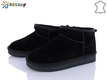 Угги Klf JY4017-1 в магазине Фонтан Обуви