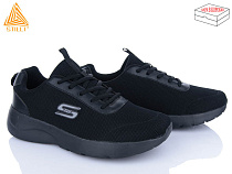 Кроссовки Stilli Group CX405-1 піна в магазине Фонтан Обуви