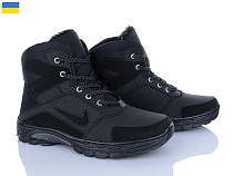 Paolla2 Б71 чорний в магазине Фонтан Обуви