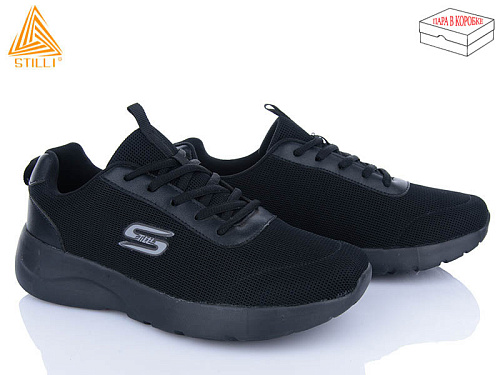 Кроссовки Stilli Group CX405-1 піна в магазине Фонтан Обуви