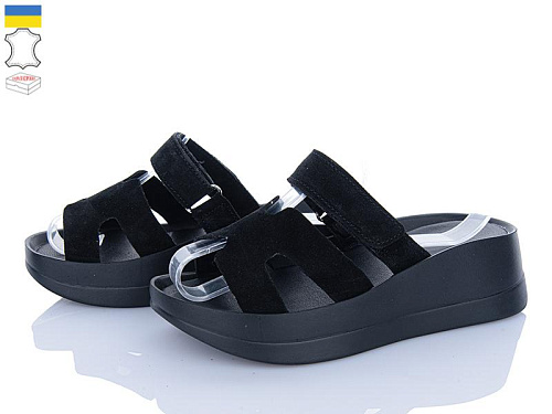 Ailinda2 9663-1 в магазине Фонтан Обуви